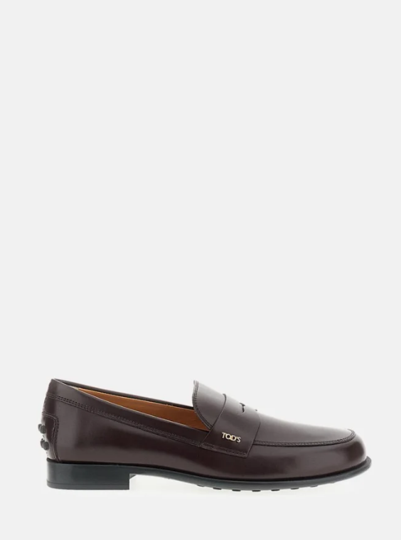 LEATHER SNEAKERS<BR/> 