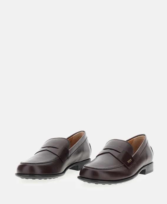 LEATHER SNEAKERS<BR/> 